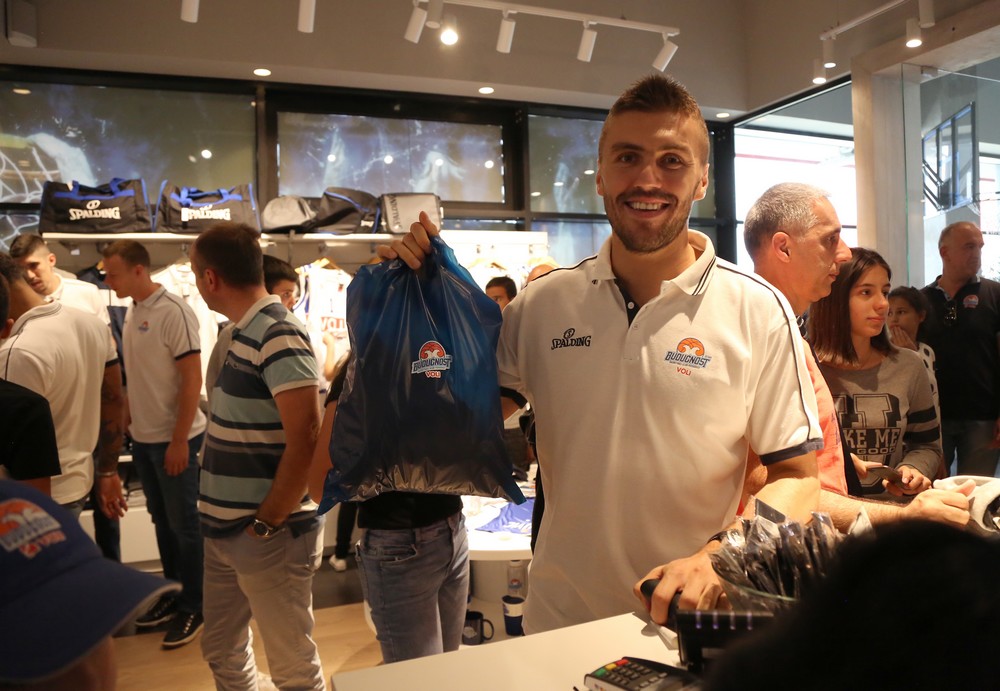 Fan Shop